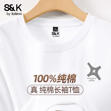 班尼路S&K白色百搭长袖T恤男秋季宽松加码加大男式上衣运动风上装图片