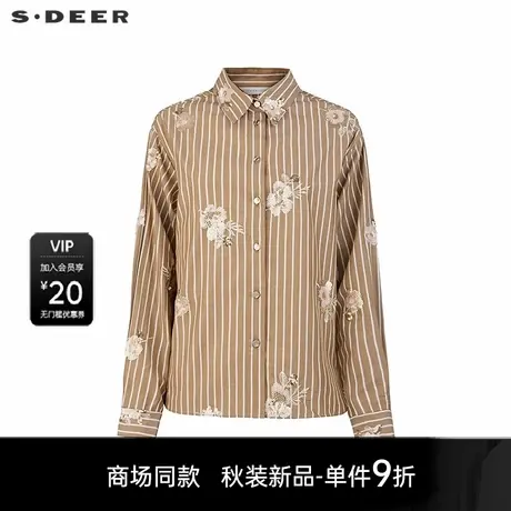 【商场同款】sdeer圣迪奥女复古翻领条纹钉珠宽松衬衫S25380509图片
