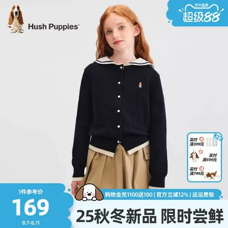 暇步士童装女童开衫线衣25秋新品大童甜美学院风毛衣儿童保暖内搭商品大图