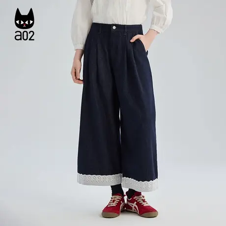 a02蕾丝宽松牛仔裤女2025新款秋季甜美风阔腿裤设计感秋装九分裤图片