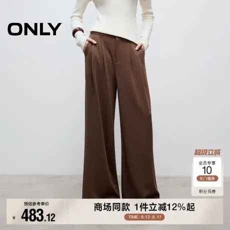 ONLY2025秋季新款胯间叠褶遮肉斜插口袋长裤宽松直筒裤休闲裤女商品大图