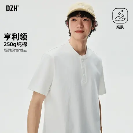 男士亨利领针织短袖t恤男夏季纯棉2025新款白色圆领上衣男款体恤商品大图