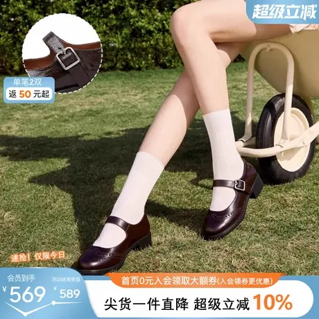 百田森复古玛丽珍鞋女2025新款真皮乐福鞋便捷魔术贴布洛克小皮鞋商品大图
