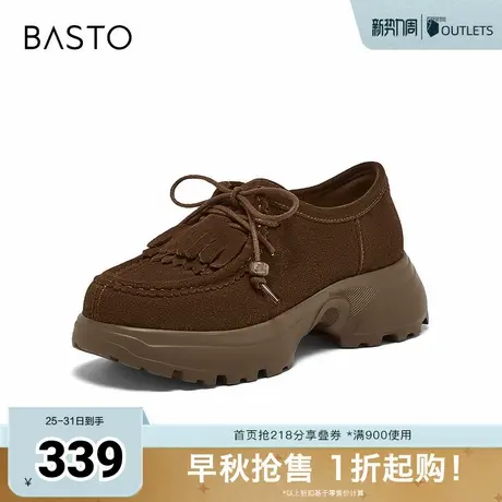 百思图2025秋季新款商场同款勃肯鞋简约休闲女单鞋D3503CM5图片