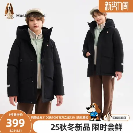 暇步士童装男童三防棉服25冬新品大童保暖户外服儿童休闲加厚棉袄商品大图