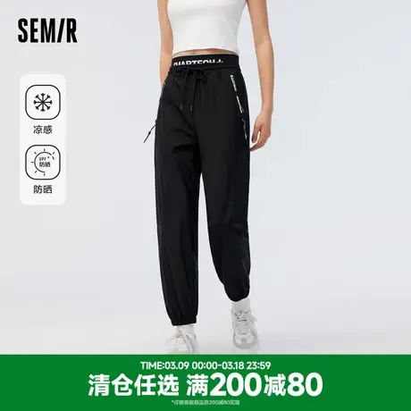 森马休闲裤女双层腰头字母潮酷设计夏季新款凉感速干防晒慢跑裤商品大图