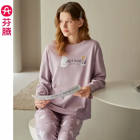 芬腾女士睡衣春秋季纯棉圆领长袖长裤套装卡通休闲宽松全棉家居服商品大图