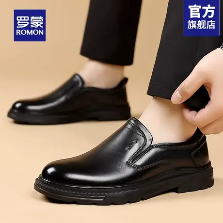 罗蒙休闲皮鞋男款2025新款冬季真皮商务正装一脚蹬男鞋软底舒适RM商品大图