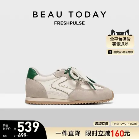 BeauToday德训鞋女款2025新款秋季内增高休闲鞋真皮阿甘鞋板鞋女商品大图