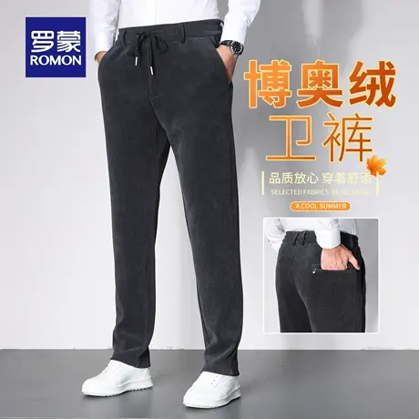 罗蒙博奥绒男士休闲裤2025秋冬新款时尚松紧腰宽松直筒长裤子N1Z商品大图