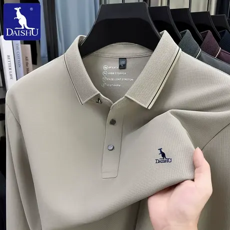 Dai Shu/袋鼠秋季锦氨无痕长袖Polo衫男士高档刺绣休闲男装T恤衫商品大图