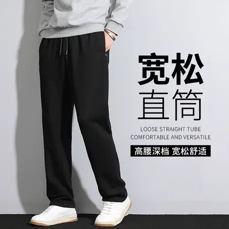 运动裤男秋冬款加绒加厚男士宽松弹力直筒长裤冬季大码耐磨纯棉裤商品大图