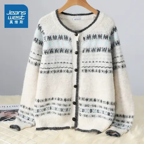 LY真维斯女装条纹慵懒风毛衣外套 2025冬季新品 女式设计感开衫商品大图