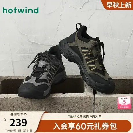 热风2025年秋季新款男士时尚休闲鞋商品大图