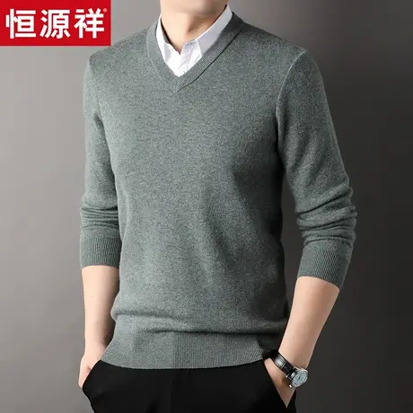 【100%羊毛】恒源祥羊毛衫男2025秋冬新款厚款V领假两件男士毛衣图片