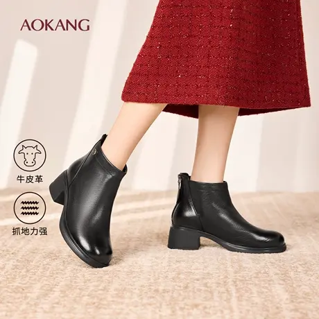 奥康 女鞋2025冬季时装靴真皮法式加绒短靴粗跟妈妈皮鞋门店发货图片