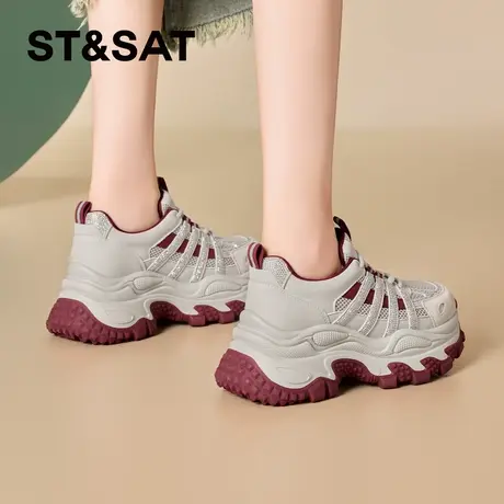 星期六老爹鞋女春季新款增高户外女鞋透气百搭绑带运动休闲鞋商品大图