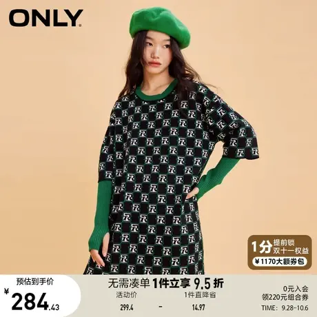 ONLY奥莱夏季撞色袖套拼接短款宽松针织连衣裙女商品大图
