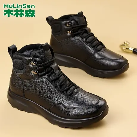木林森男鞋2025新款冬季男款鞋子加厚保暖棉鞋加绒男士休闲鞋皮鞋商品大图