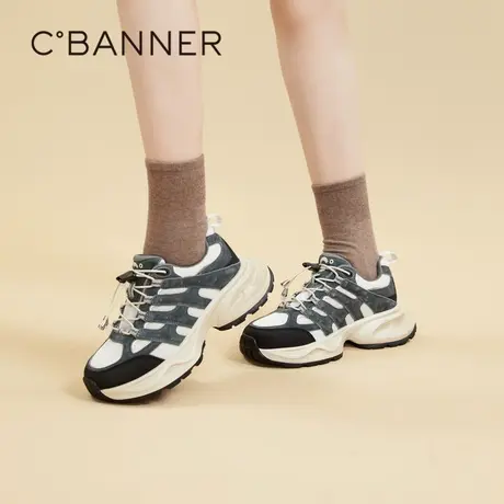 千百度厚底增高网面鞋女款春秋气质老爹鞋百搭时尚运动休闲鞋百搭图片