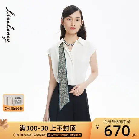 LANCY衬衫女夏季衬衣上衣姿短袖无袖白polo衫女场同款商品大图