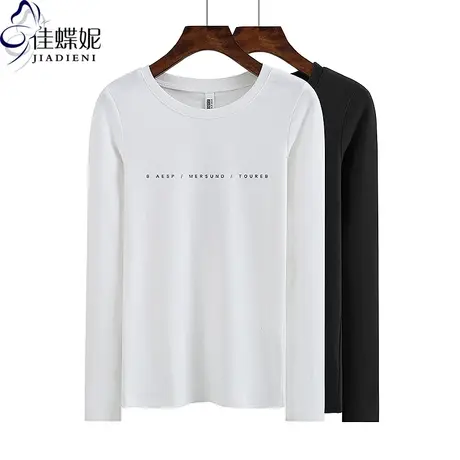 秋冬新款圆领修身显瘦纯色纯棉撞色字母印花长袖体恤上衣女打底衫商品大图