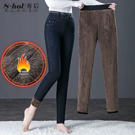 2022冬季新款时尚暖冬羊羔绒牛仔裤高腰大弹力显高显瘦小脚裤子女图片