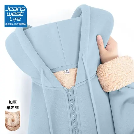 真维斯LIFE冬季外套女2023新款爆款宽松羊羔绒加绒加厚拉链开衫W商品大图
