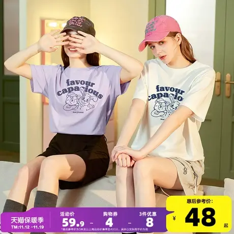 唐狮短袖t恤女2023夏季新款纯棉内搭宽松打底衫圆领学生半袖上衣x商品大图