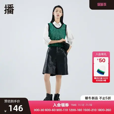 播秋季新品素色圆领镂空针法复古文艺马甲背心女BDO3YD1237商品大图