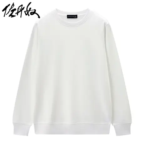 佐丹奴外套男装厚实加绒圆领套头卫衣 18022803商品大图