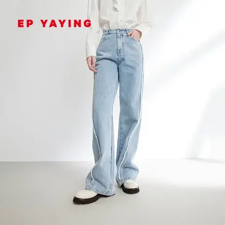 【EP雅莹×唐嫣联名系列】纯棉设计感牛仔裤 2023秋冬新款J631A图片