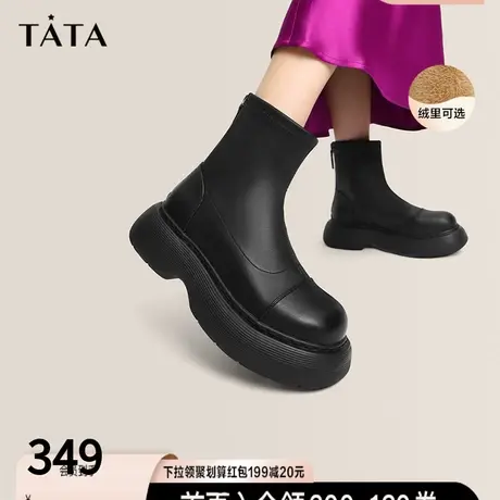 Tata他她棉花糖弹力短靴女士秋冬季加绒瘦瘦靴骑士靴百搭G5GA3DD2图片