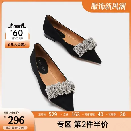 千百度春季尖头优雅法式平底鞋云朵褶皱水钻绒面浅口女单鞋商品大图