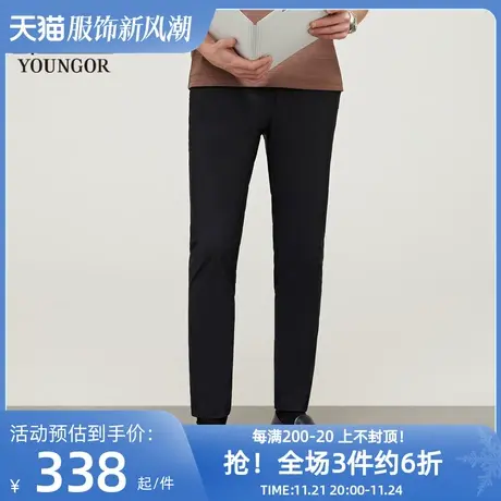 【四面弹】雅戈尔夏季男士薄款凉感休闲裤商务大码弹力修身长裤图片