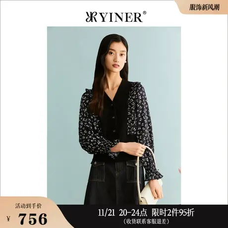 YINER音儿专选女装秋季假两件拼接针织衫花苞袖上衣商品大图