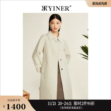 【高支澳羊毛】YINER音儿线上专选女装冬季纯羊毛双面呢大衣商品大图