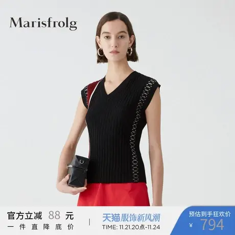 Marisfrolg玛丝菲尔女装2021年夏季新款黑色条纹针织衫上衣薄款商品大图