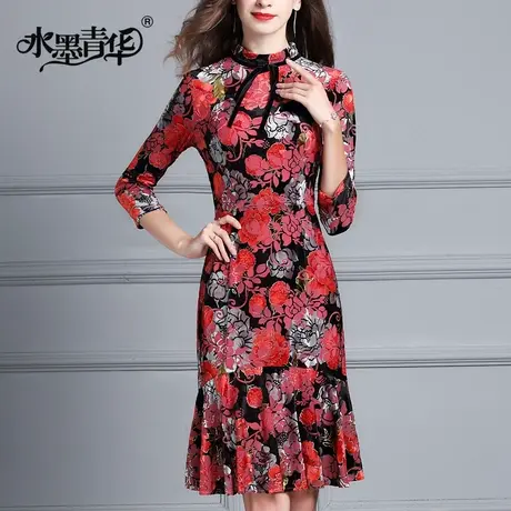 水墨青华春装新品时尚丝绒连衣裙气质优雅七分袖鱼尾摆裙商品大图