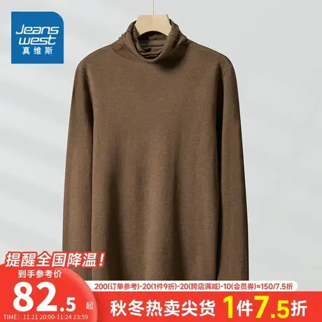 KL真维斯2023秋季新款 女式修身舒适纯色百搭针织长袖高领毛衣商品大图