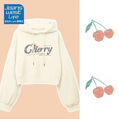 真维斯LIFE卫衣女款2023新款爆款短款小个子慵懒今年流行外套女C图片