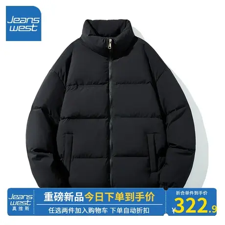 KV真维斯黑色羽绒服女冬季2023新款爆款时尚休闲立领面包款外套女商品大图