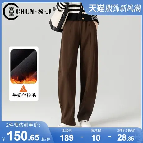 咖色加绒裤子女冬季加厚卫裤2023秋冬镰刀休闲裤香蕉裤弯刀阔腿裤图片