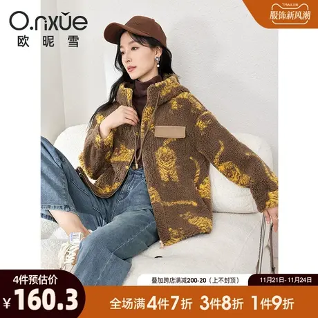 欧昵雪2023冬季新款休闲连帽加厚羊羔绒短外套女长袖宽松小众上衣商品大图