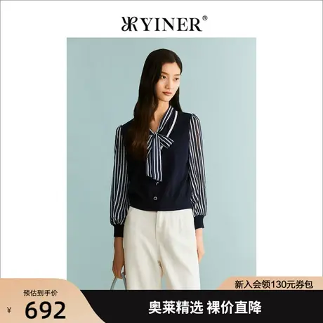 YINER音儿女装2023秋季新款复古条纹飘带假两件针织衫商品大图