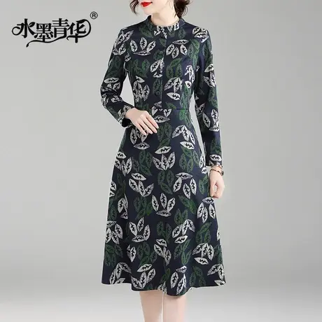 【1件7.9折】冬新品百搭花色打底裙气质优雅淑女收腰显瘦连衣裙图片