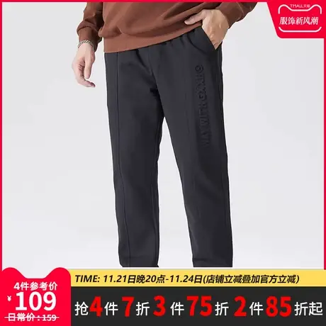 GxxH大码男装2023秋季加肥加大号胖子休闲美式直筒宽松休闲长裤商品大图