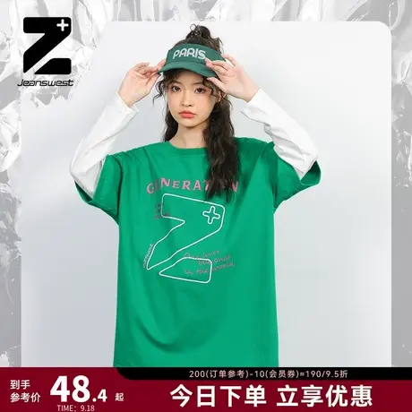 JW【Z+新世代系列】真维斯纯棉长袖t恤女2023春季新款假两件体恤商品大图
