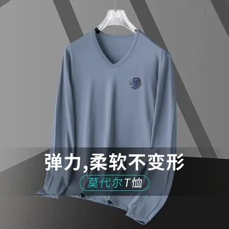 莫代尔棉长袖t恤男V领修身潮流秋季小衫内搭打底衫潮牌印花秋衣服商品大图