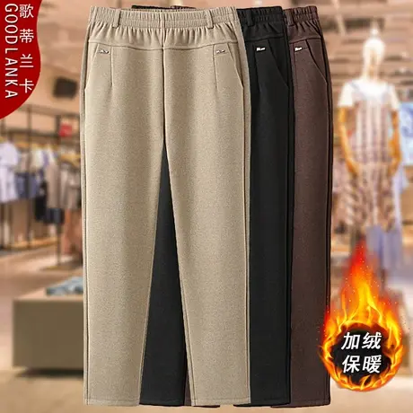 40-50岁妈妈秋冬装加绒休闲裤子洋气加厚长裤加肥加大码女毛呢裤商品大图